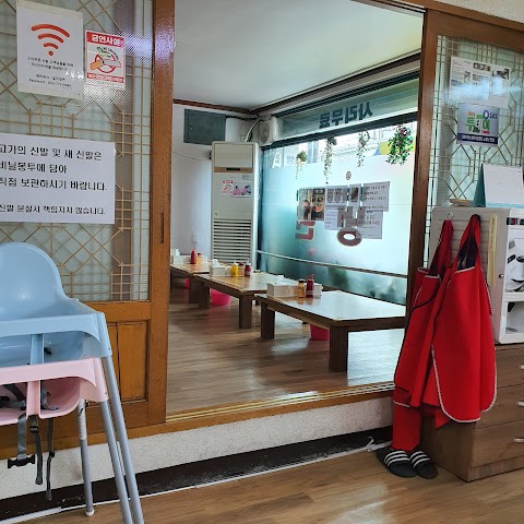 화평동 냉면거리 사진 8