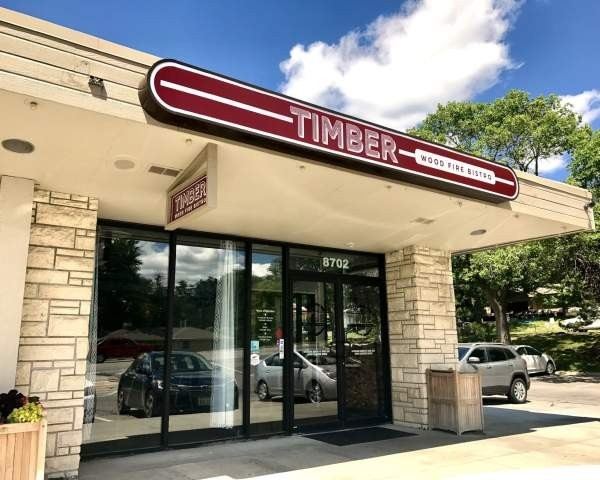 Photo of Timber Wood Fire Bistro