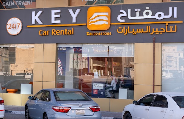 سيارات المفتاح لتأجير السيارات