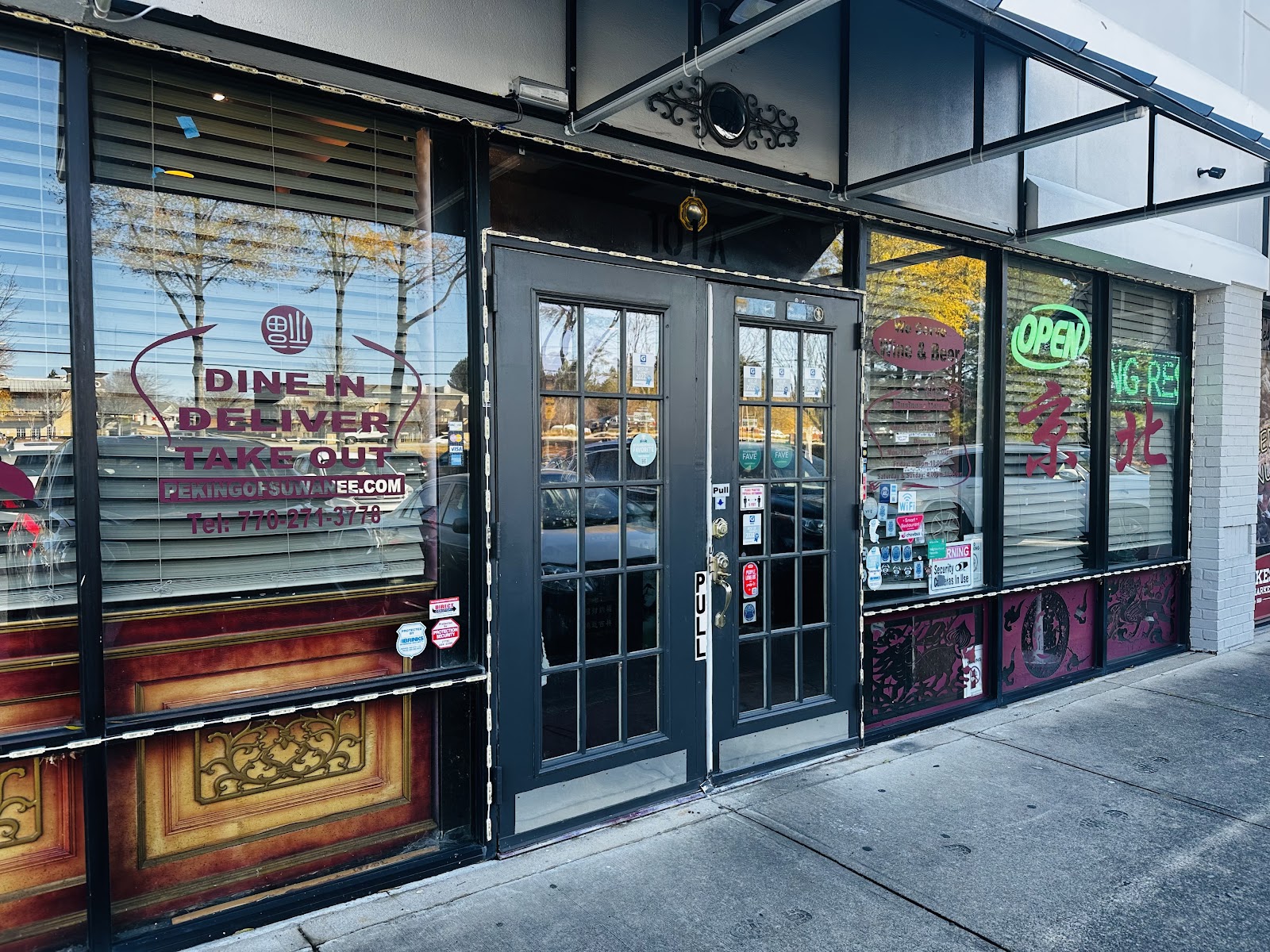Peking Chinese Restaurant