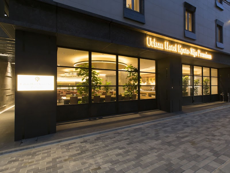 Urban Hotel Kyoto Nijo Premium