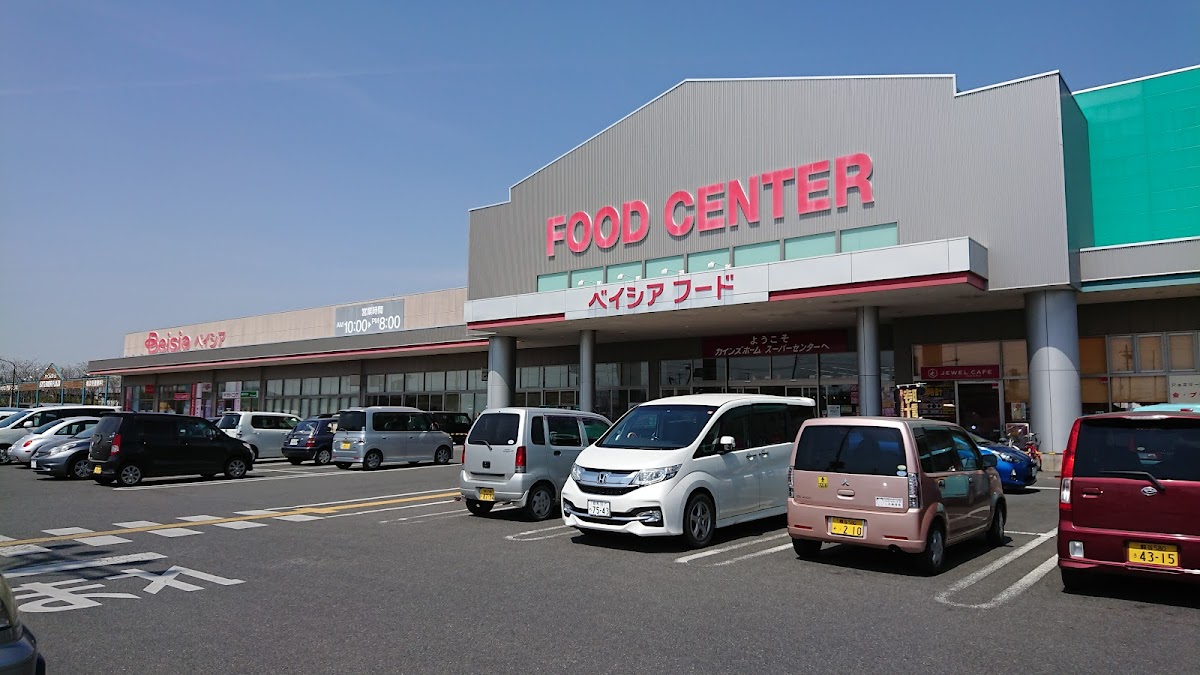 ベイシアフードセンター上里本庄店