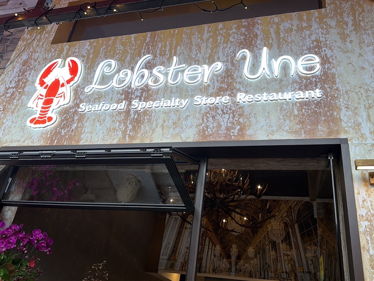 Lobster Une photo 1