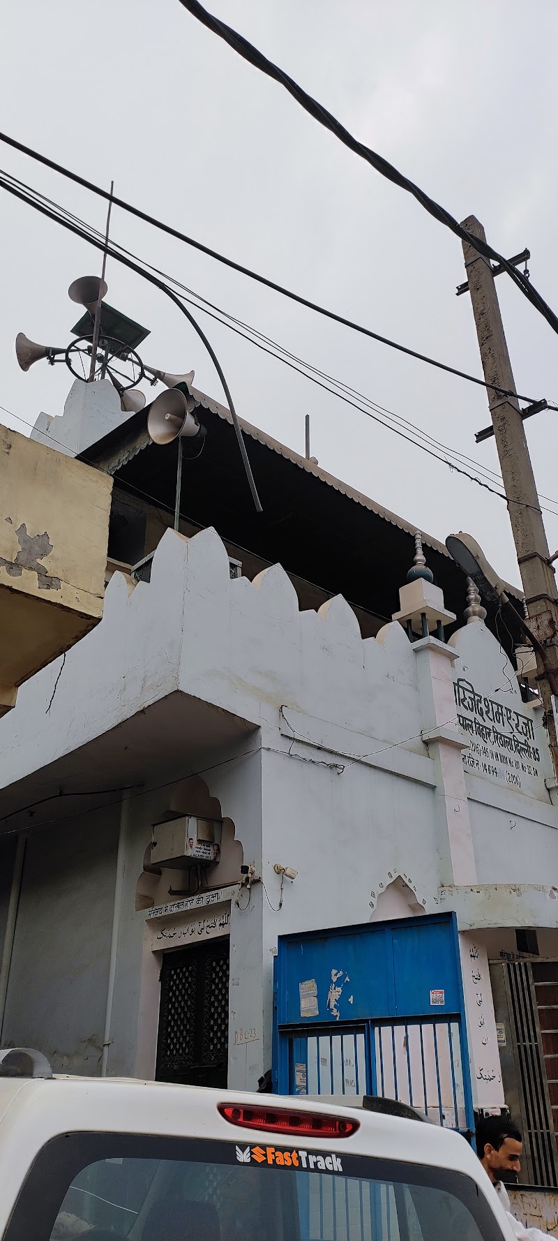 Sham E Raza Masjid Madarsha photo 2