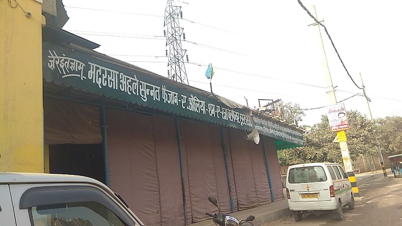Sham E Raza Masjid Madarsha photo 3