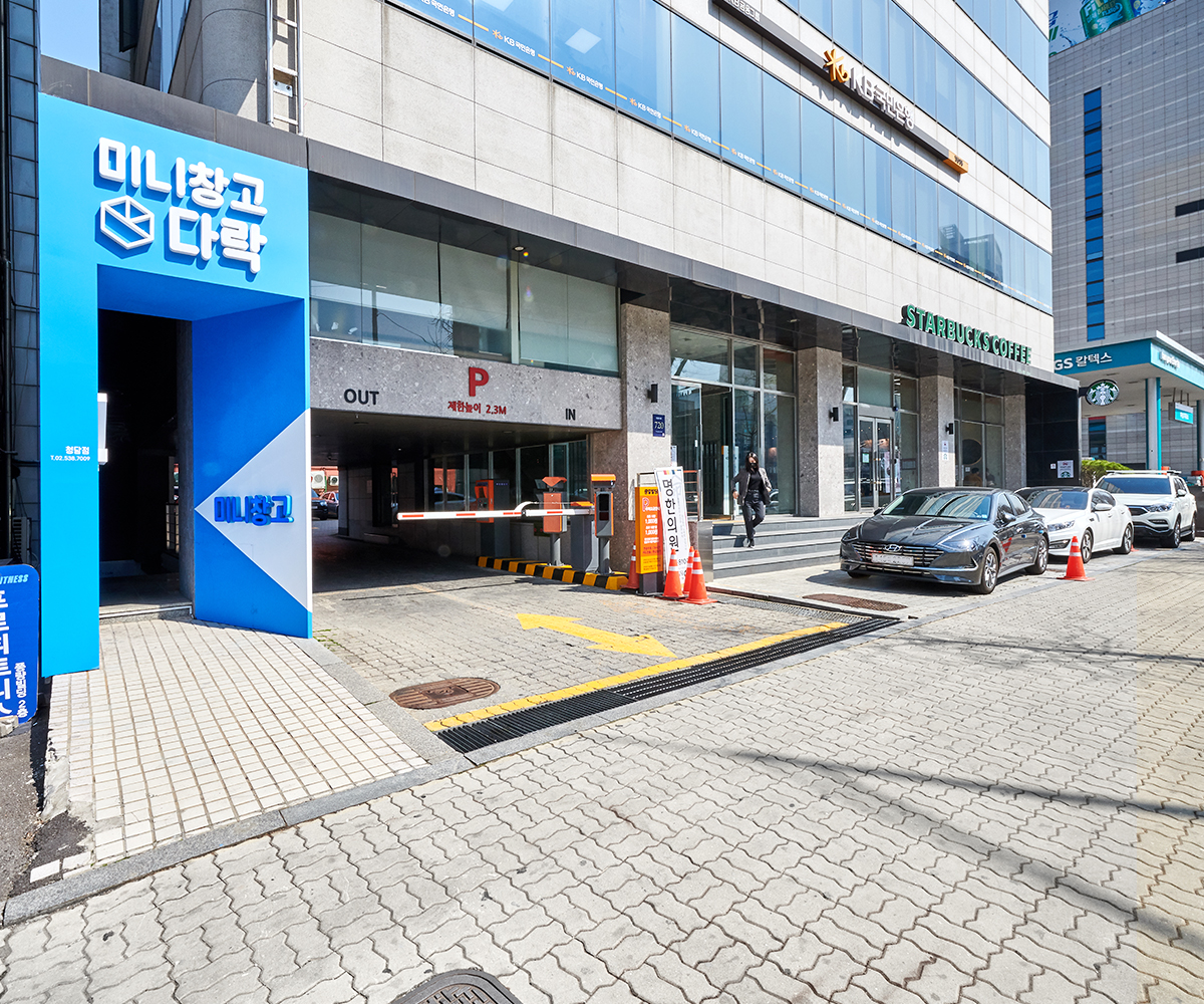 Dalock 셀프스토리지 Gangnam-gu, Seoul - 사진3