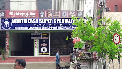 North East Super Speciality Clinic