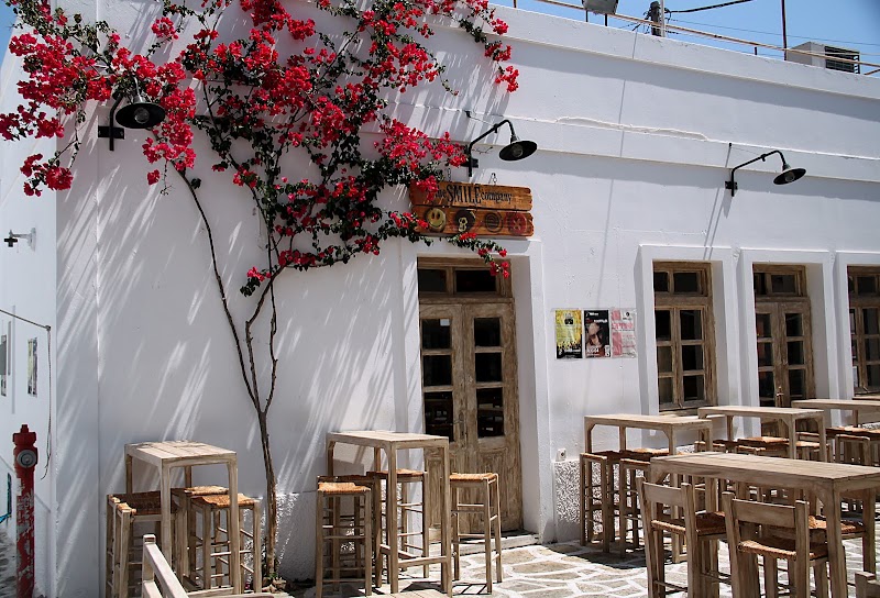 The Smile Company Antiparos