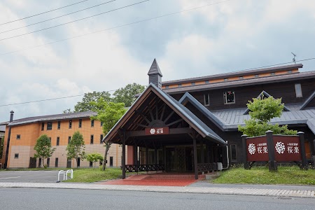 十和田湖畔 桜楽