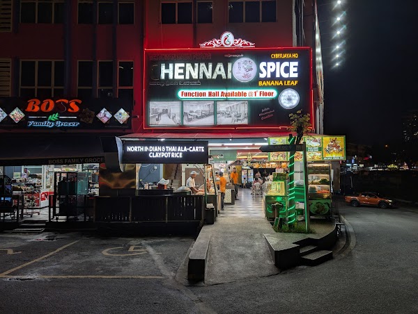 Chennai Spice - Photo 1