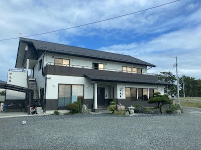 民宿 沖見屋
