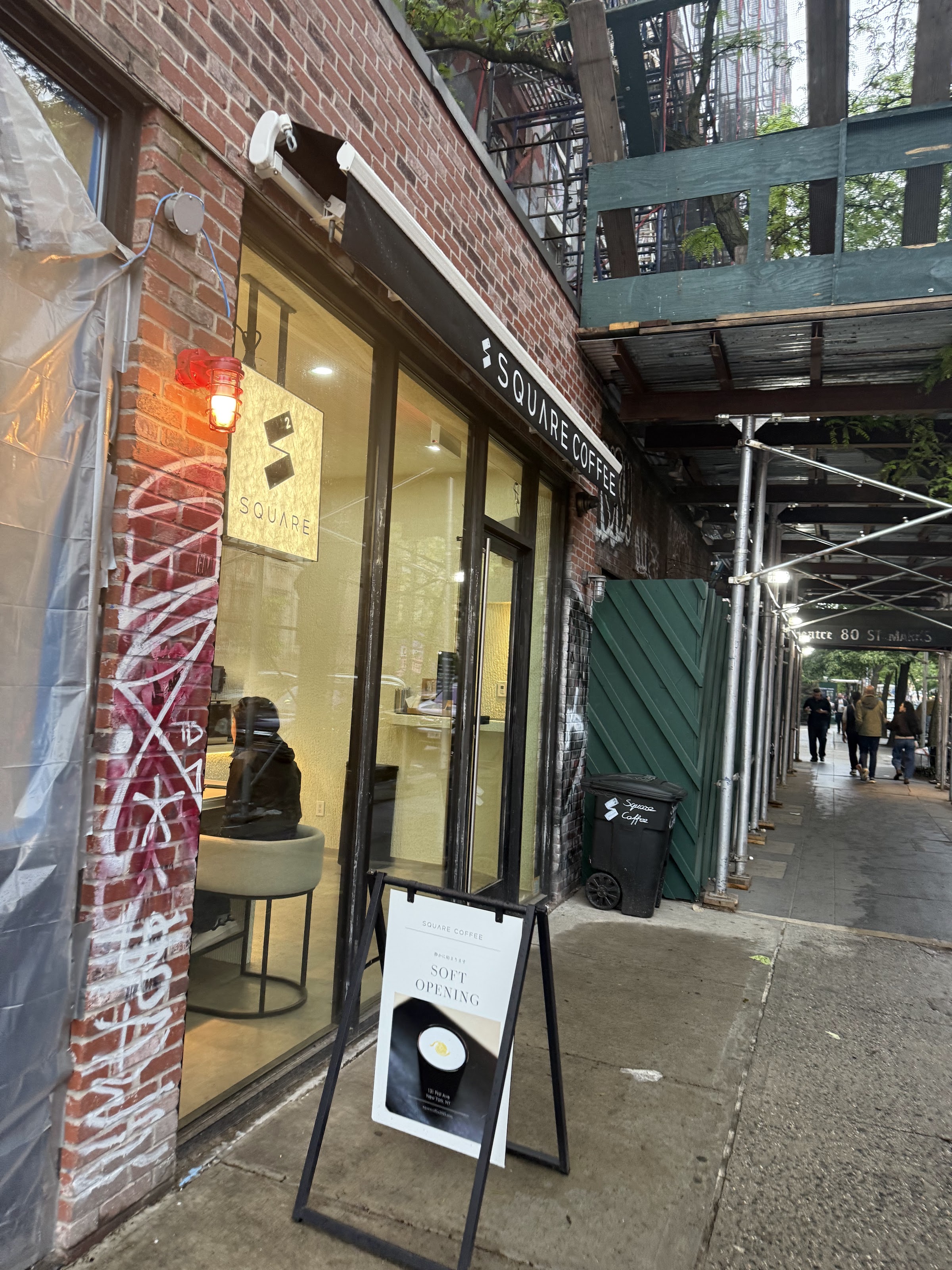 Square Coffee - New York