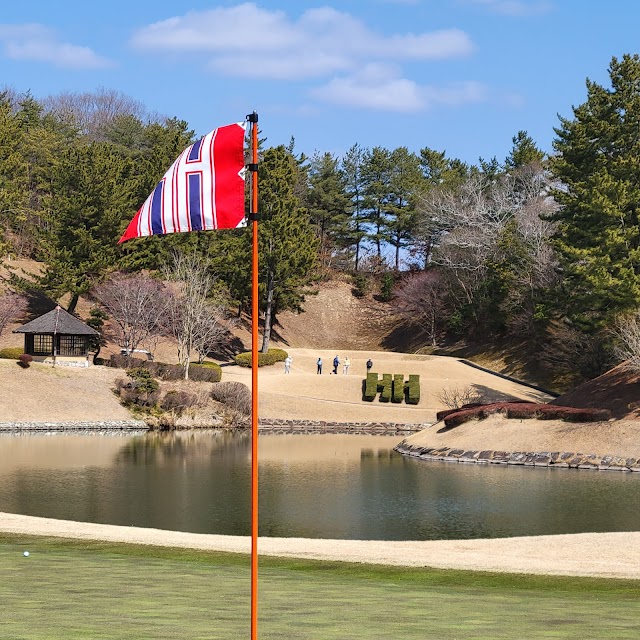 Higashihirono Golf Club - Photo 5