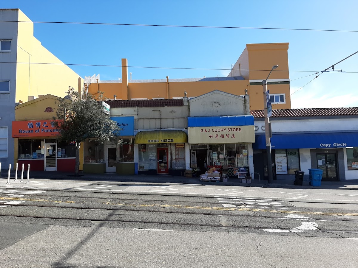 Copy Circle: Google Places image 4