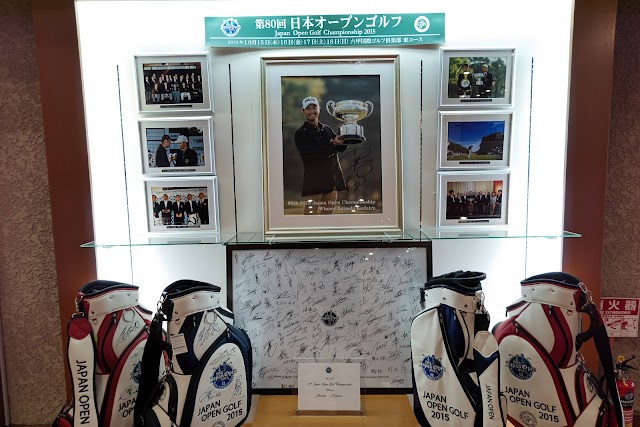 Rokko International Golf Club - Photo 4