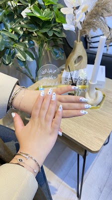 صالون الغرام