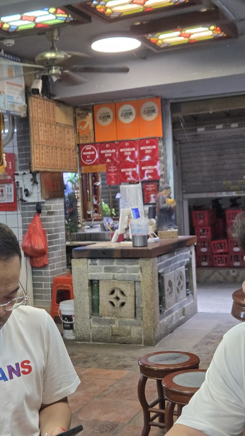 Lanzhou Stretched Noodles photo 5