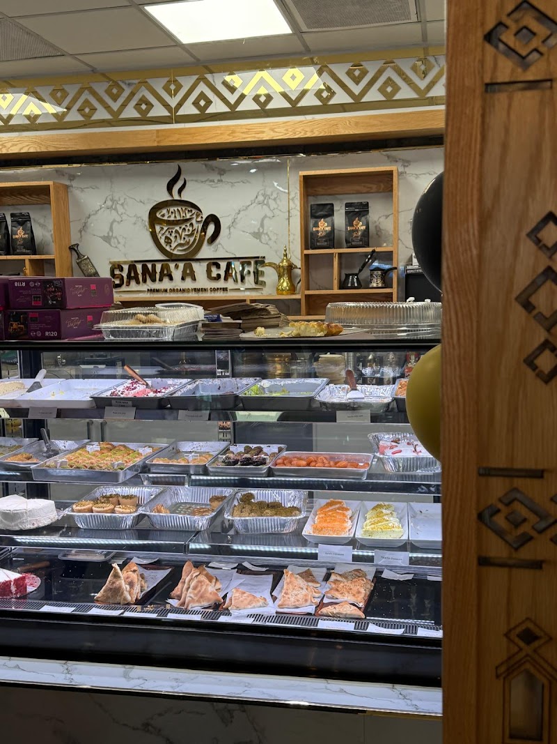 SANA'A CAFE photo 1