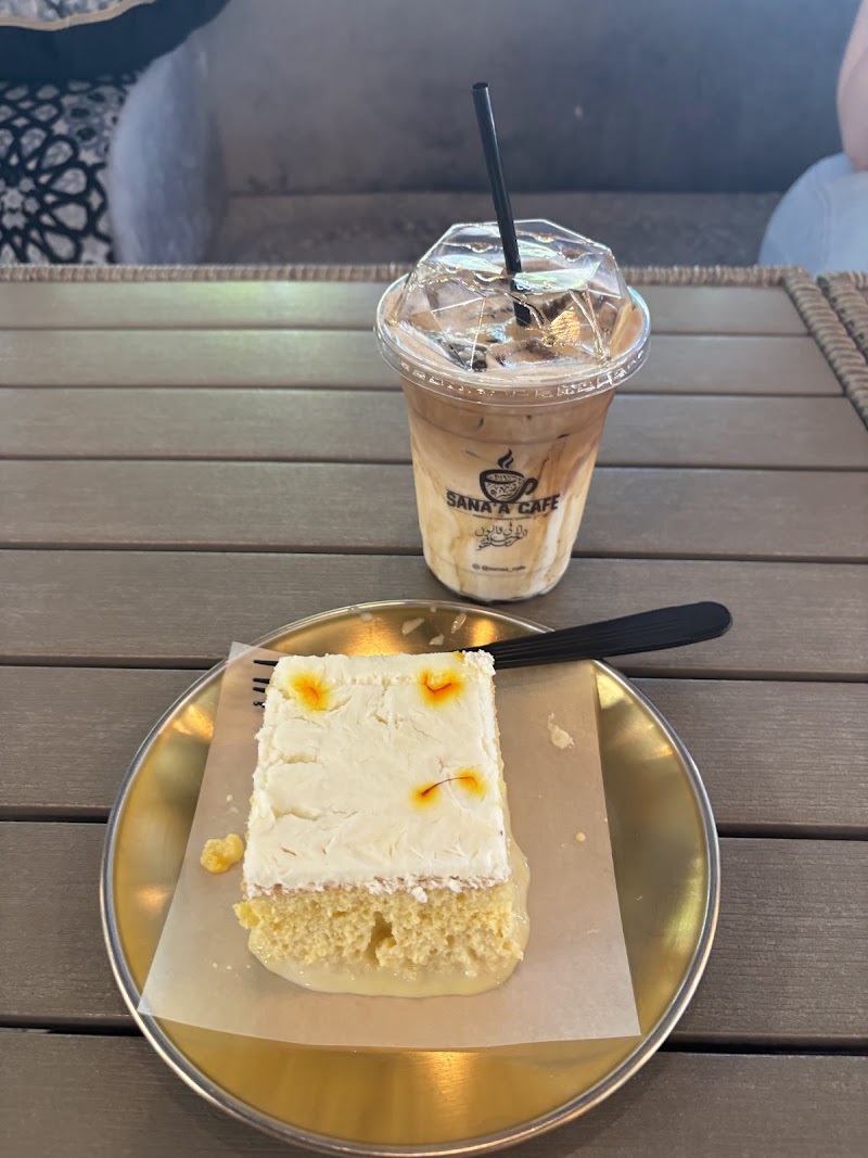 SANA'A CAFE photo 4