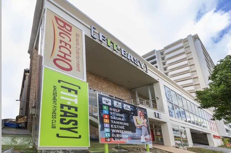 フィットイージー 那覇新都心店