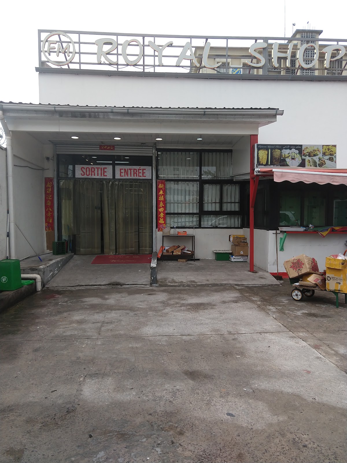 Royal Shopping - Art Shops Market