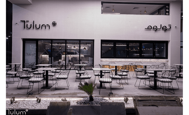 الخبر الامير تركي Tulum Cafe