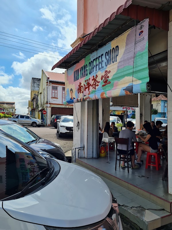 Nan Yang Coffee Shop