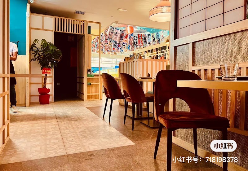 HEMU SUSHI BUFFET LIBRE