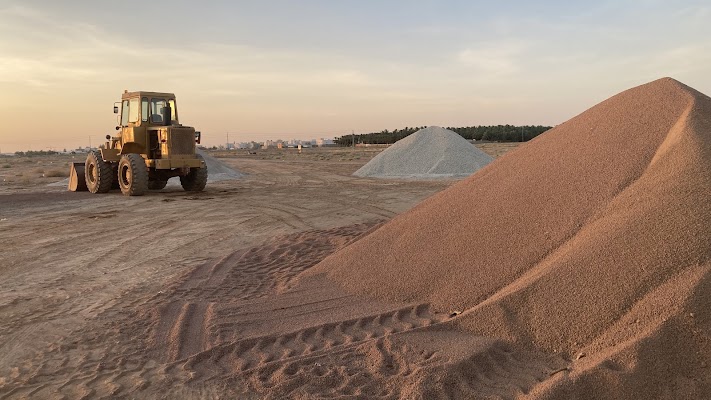 معدات مسفر القحطاني لتوريد مواد البناء وتوريد المياه