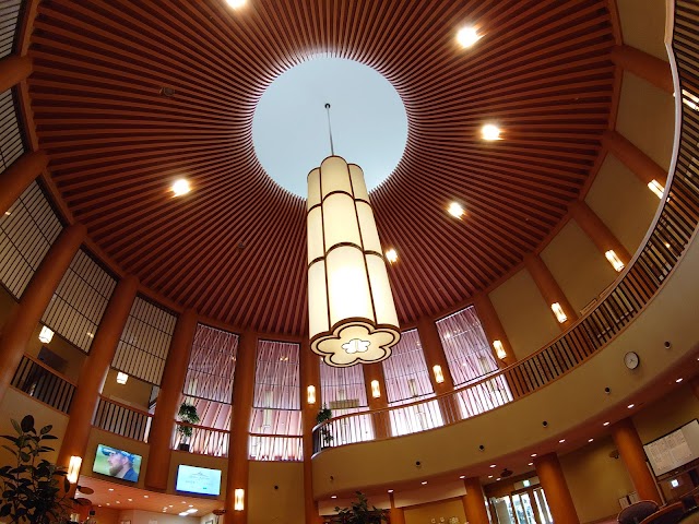 Sendai Airport Country Club - Photo 6