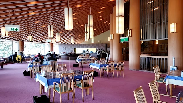 Sendai Airport Country Club - Photo 10