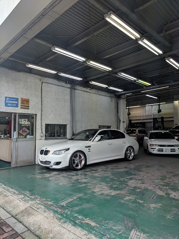 （有）光陽自動車工業 - 画像3