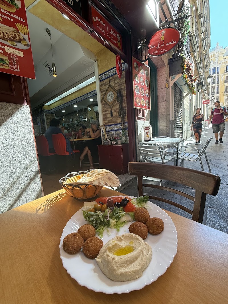 Sindibad Bagdad سندباد بغداد حلال photo 4