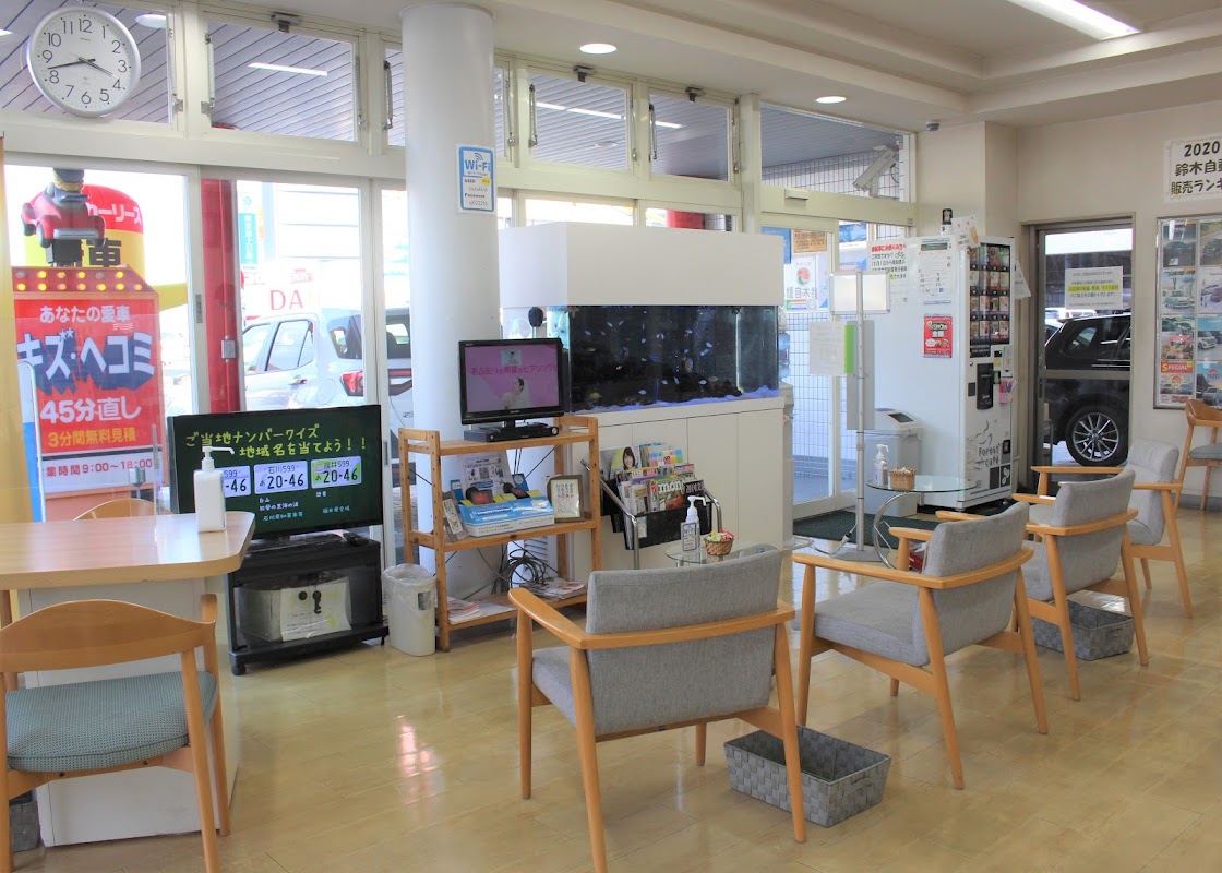 チャレンジ車検 鈴木自動車 - 画像2