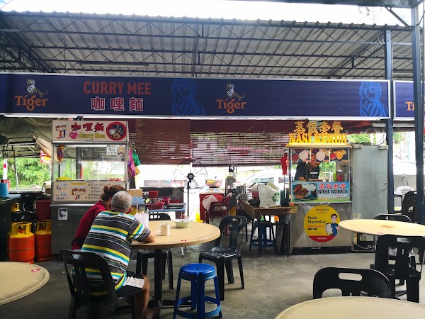 Nan Shan Coffee Shop - Photo 1