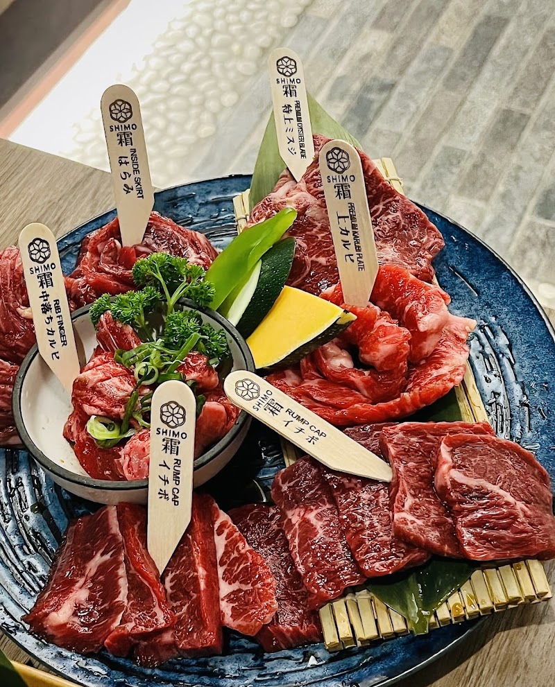 Shimo Yakiniku photo 3