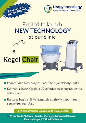 Urogynecology Pelvic Health Care Clinic - Image 2