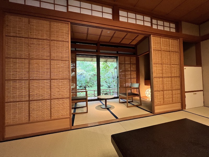 Hisuinosato