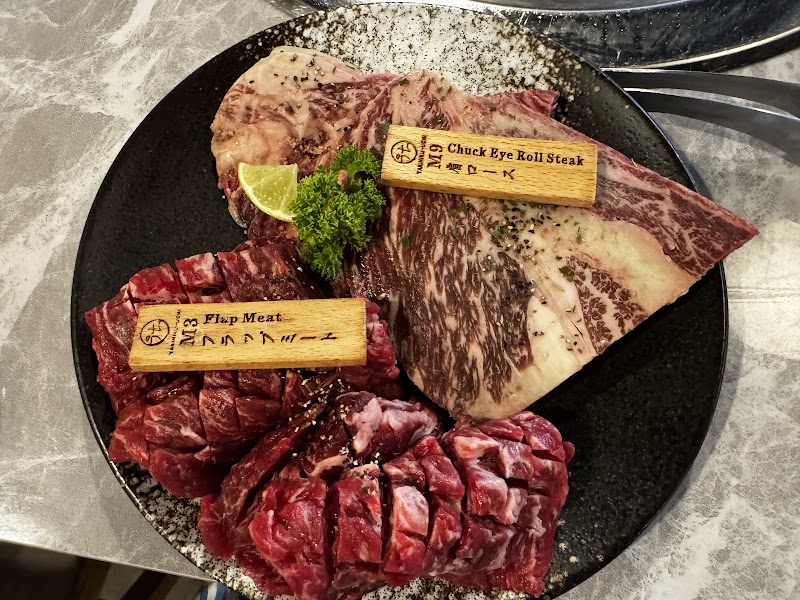 Yakiniku-UCHI photo 4