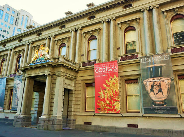 Hellenic Museum fotoğraf 1