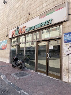 PINAS SUPERMARKET
