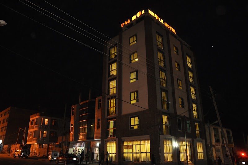 Mekelle Hotel መቐለ ሆቴል photo 4