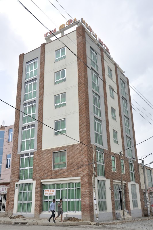 Mekelle Hotel መቐለ ሆቴል photo 5