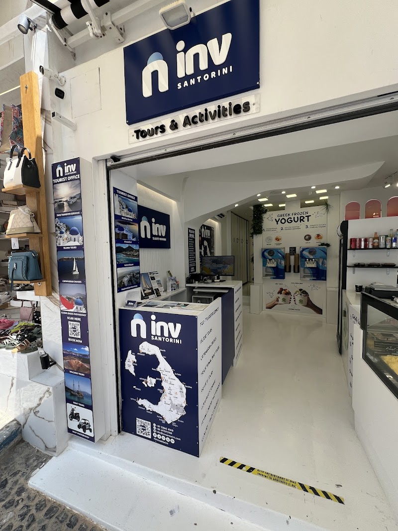 INV SANTORINI TOURS & ACTIVITIES