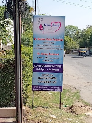 Dr Neelam Kabra Toshniwal - Image 2