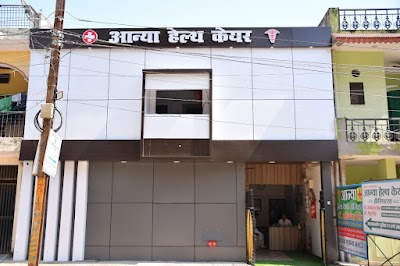 Hospital Anya Health Care