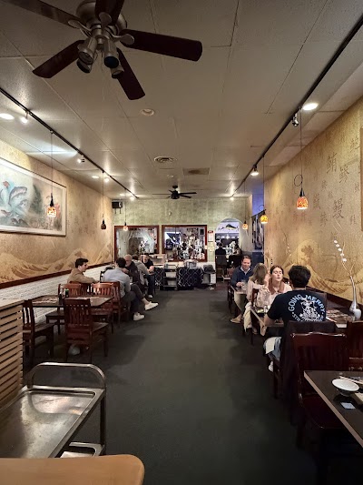 Zushi Puzzle photo 1