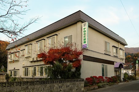 かねさだ旅館