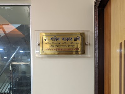 Dr. Shahida Akter Rakhi - Image 2