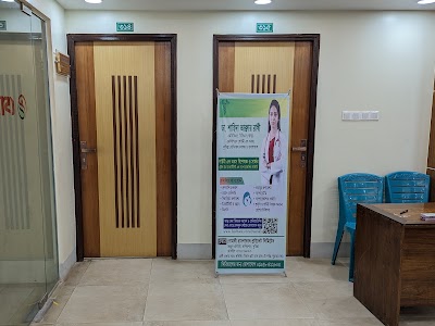 Dr. Shahida Akter Rakhi - Image 3